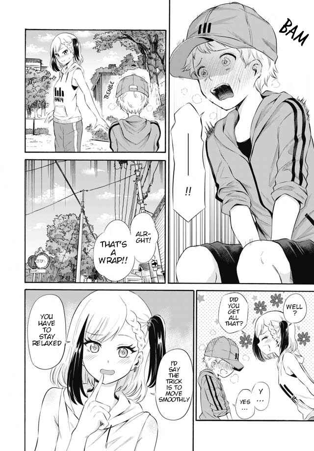 Page 14 Chapter 4 Misetagari no Tsuyuno-chan