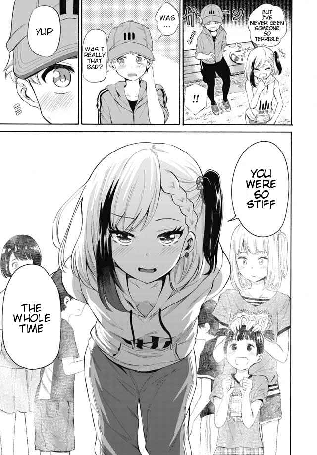 Page 15 Chapter 4 Misetagari no Tsuyuno-chan
