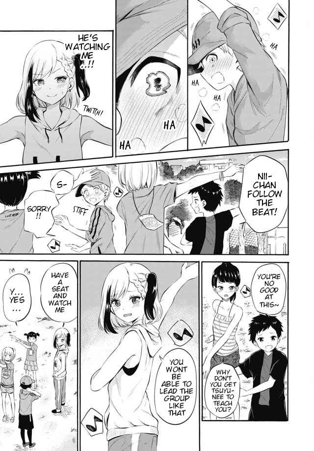 Page 9 Chapter 4 Misetagari no Tsuyuno-chan