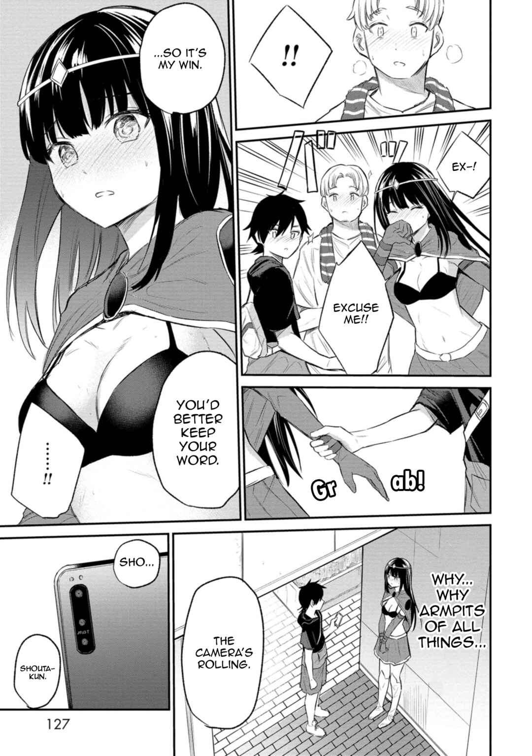 Page 19 Chapter 30 Misetagari no Tsuyuno-chan