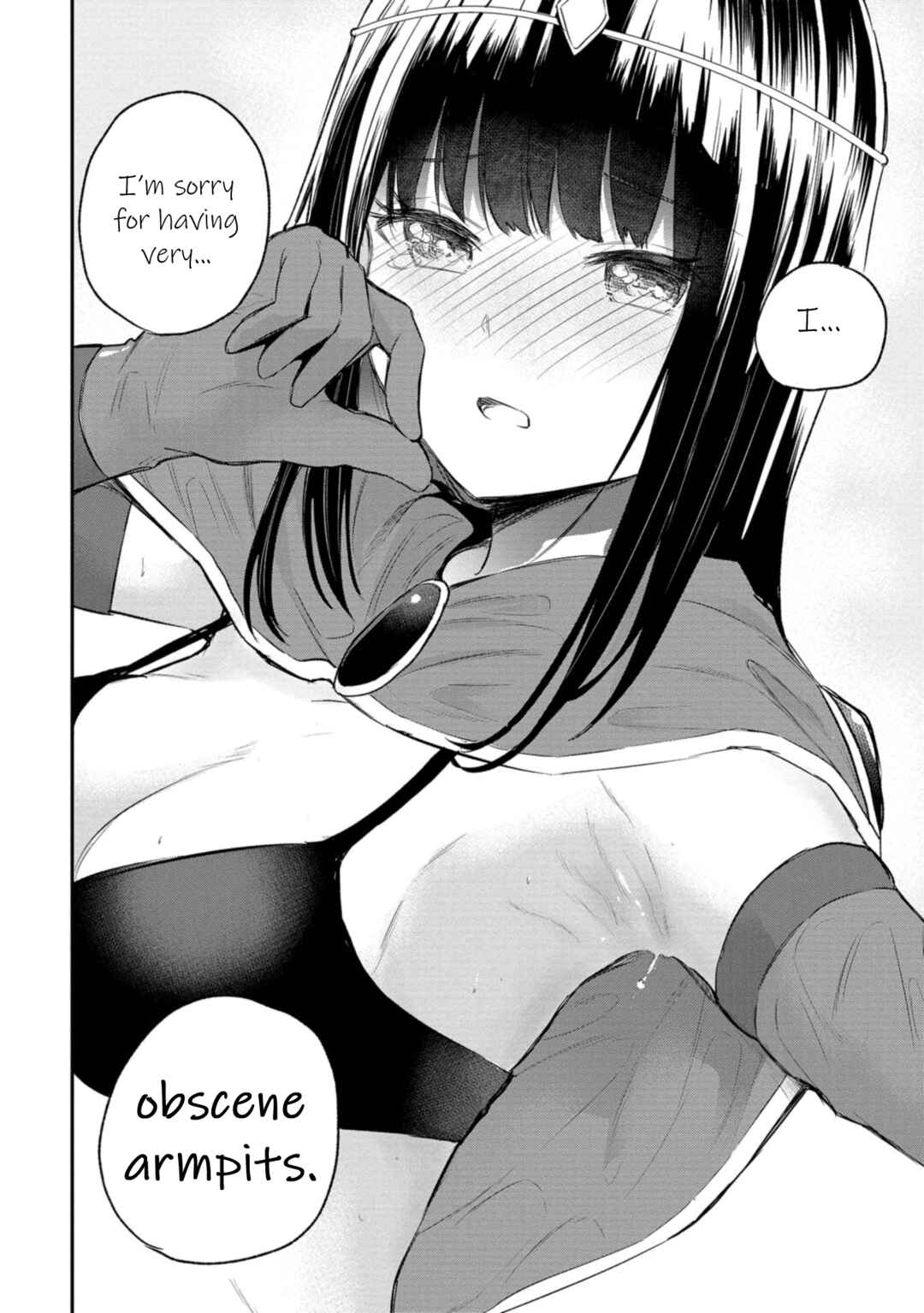 Page 20 Chapter 30 Misetagari no Tsuyuno-chan