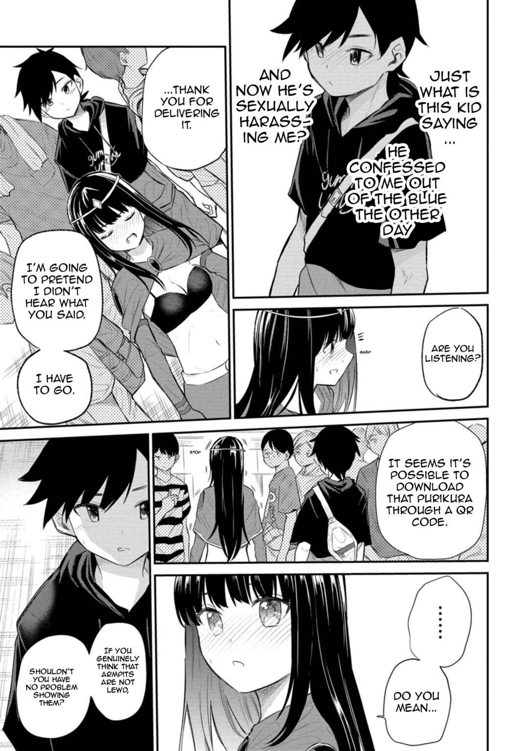 Page 3 Chapter 30 Misetagari no Tsuyuno-chan