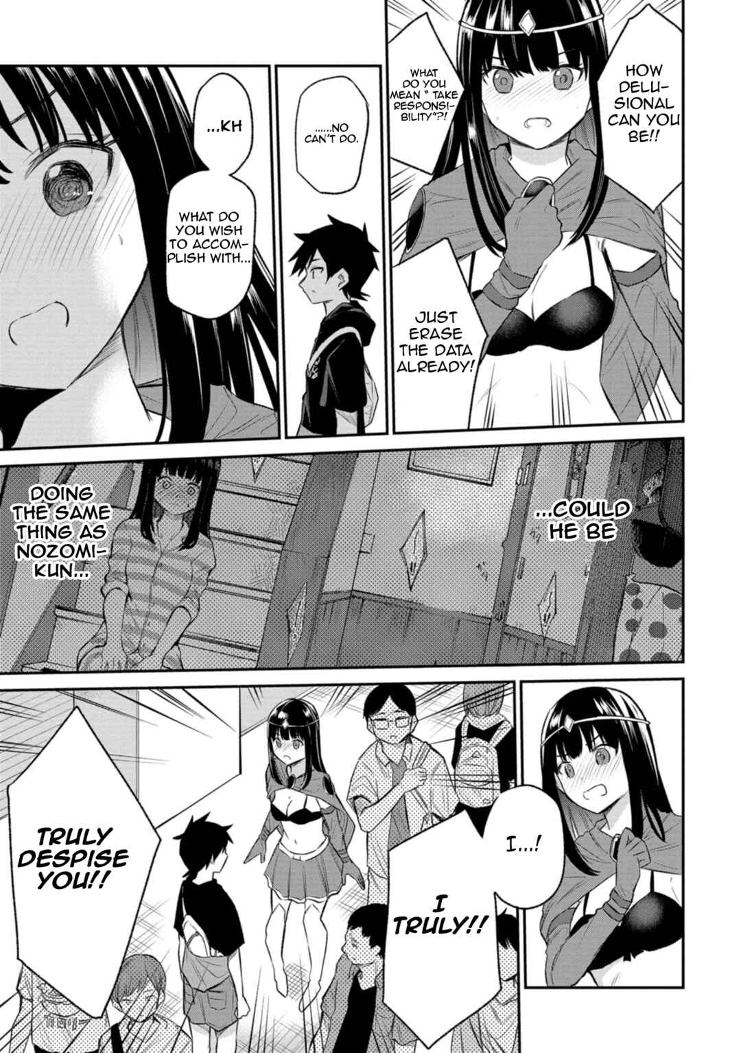Page 5 Chapter 30 Misetagari no Tsuyuno-chan
