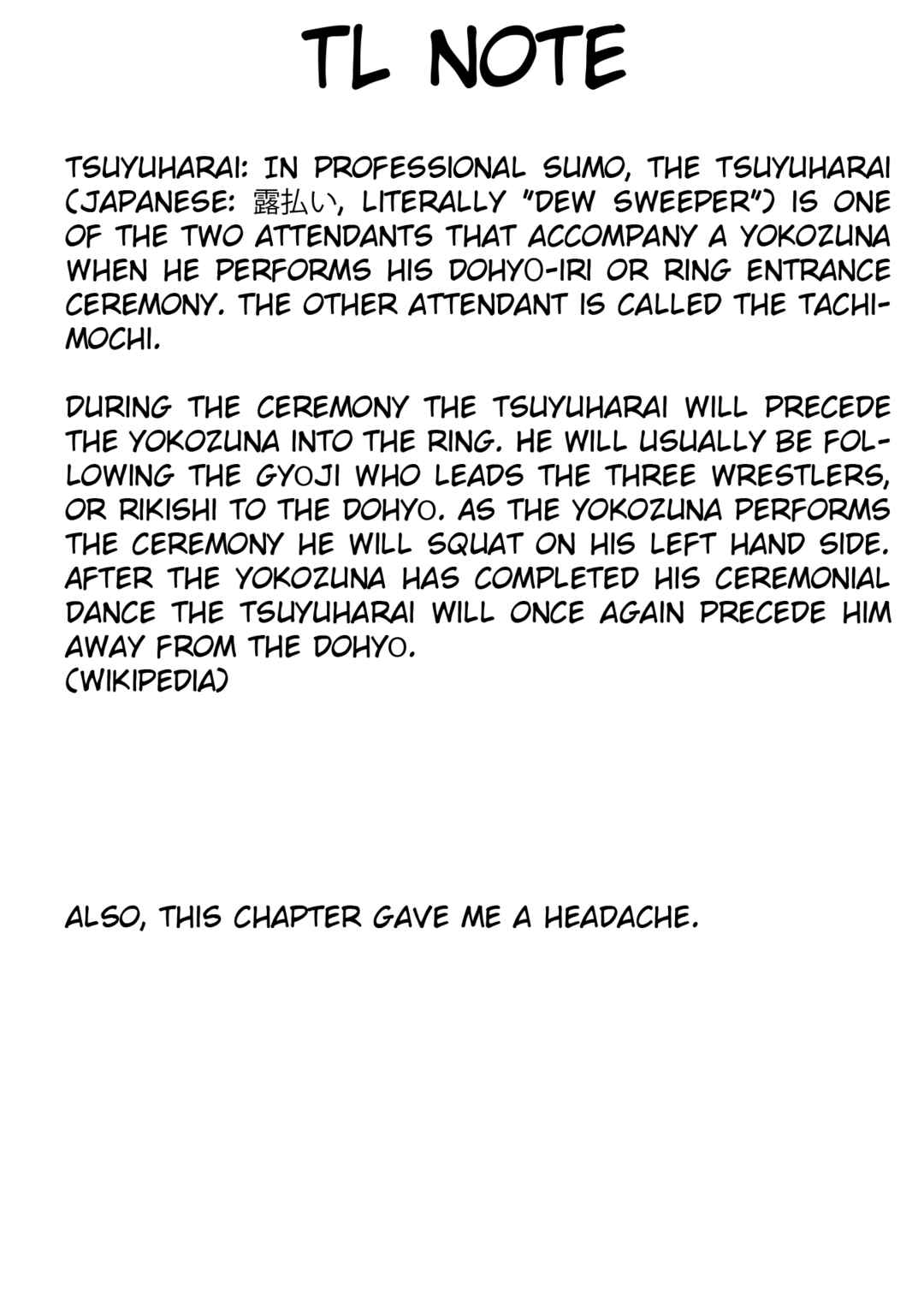 Page 21 Chapter 23 Misetagari no Tsuyuno-chan