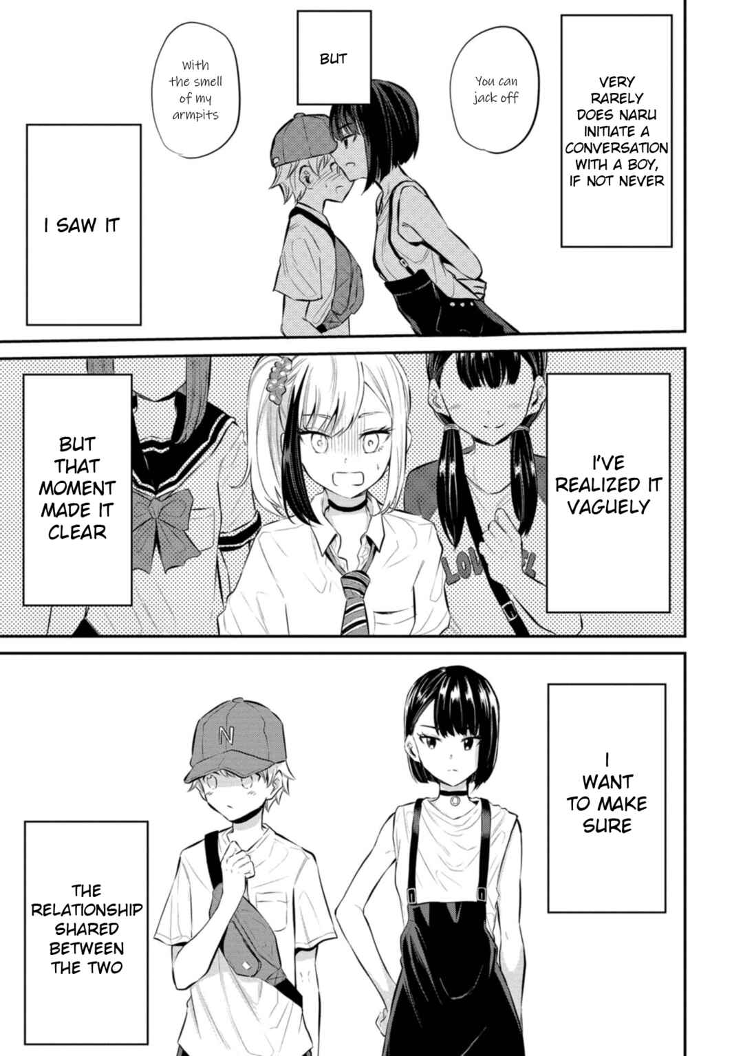 Page 3 Chapter 23 Misetagari no Tsuyuno-chan