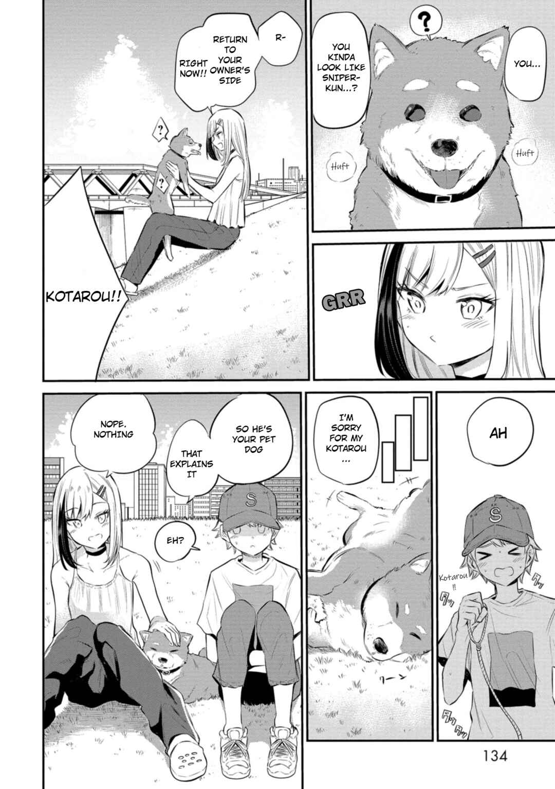 Page 6 Chapter 23 Misetagari no Tsuyuno-chan