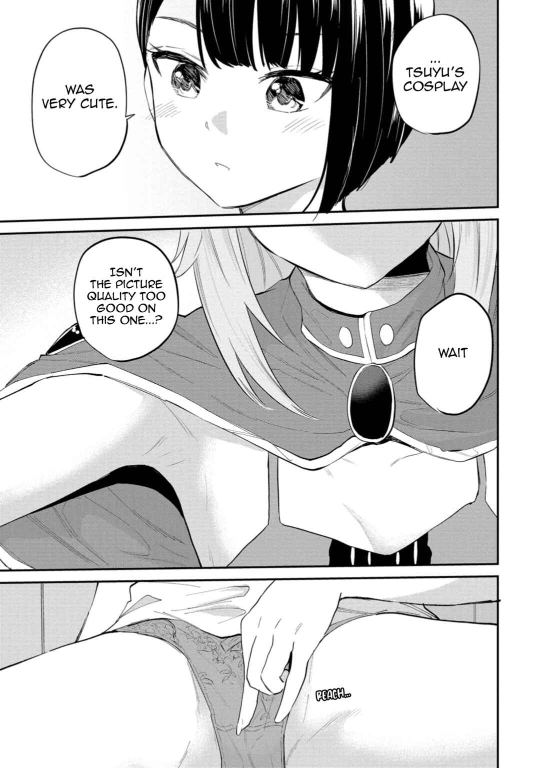 Page 5 Chapter 32 Misetagari no Tsuyuno-chan