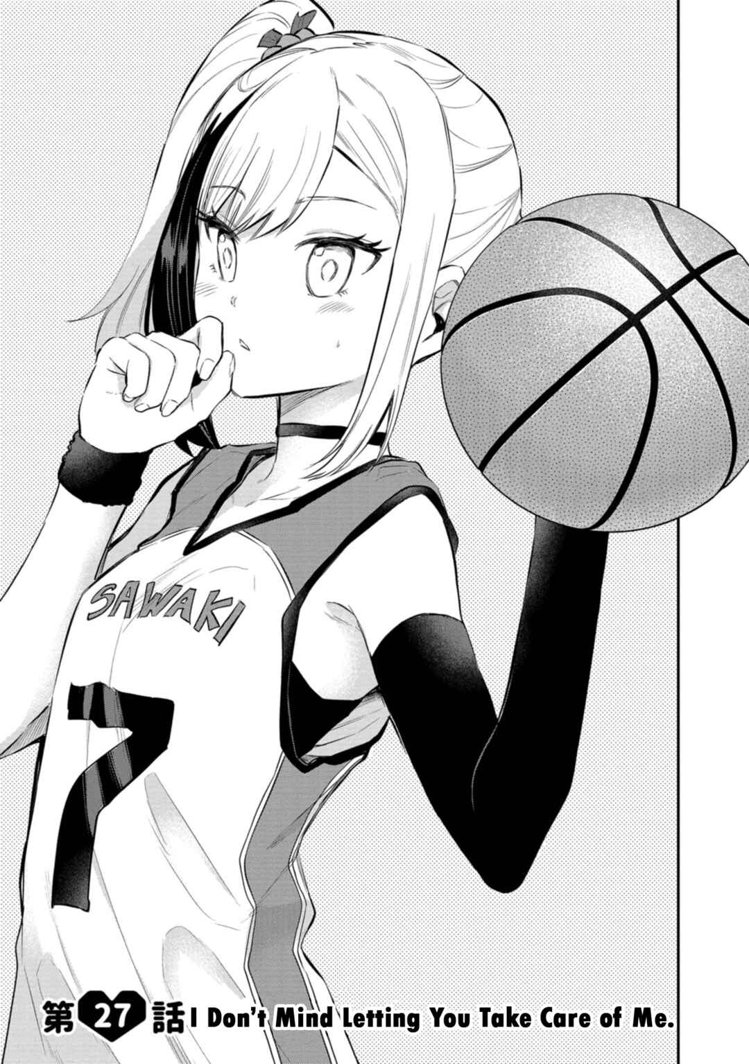 Page 1 Chapter 27 Misetagari no Tsuyuno-chan