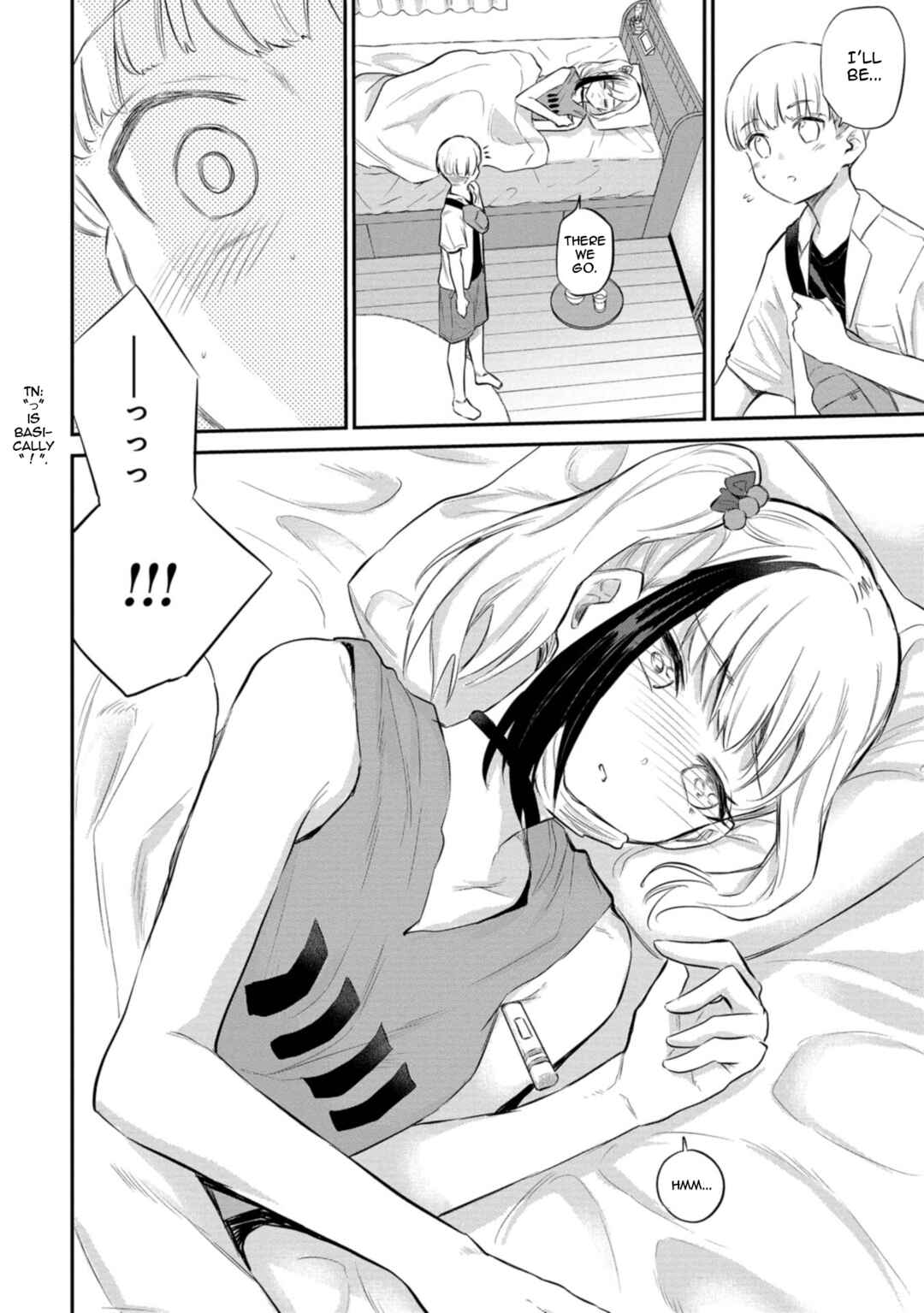 Page 10 Chapter 27 Misetagari no Tsuyuno-chan