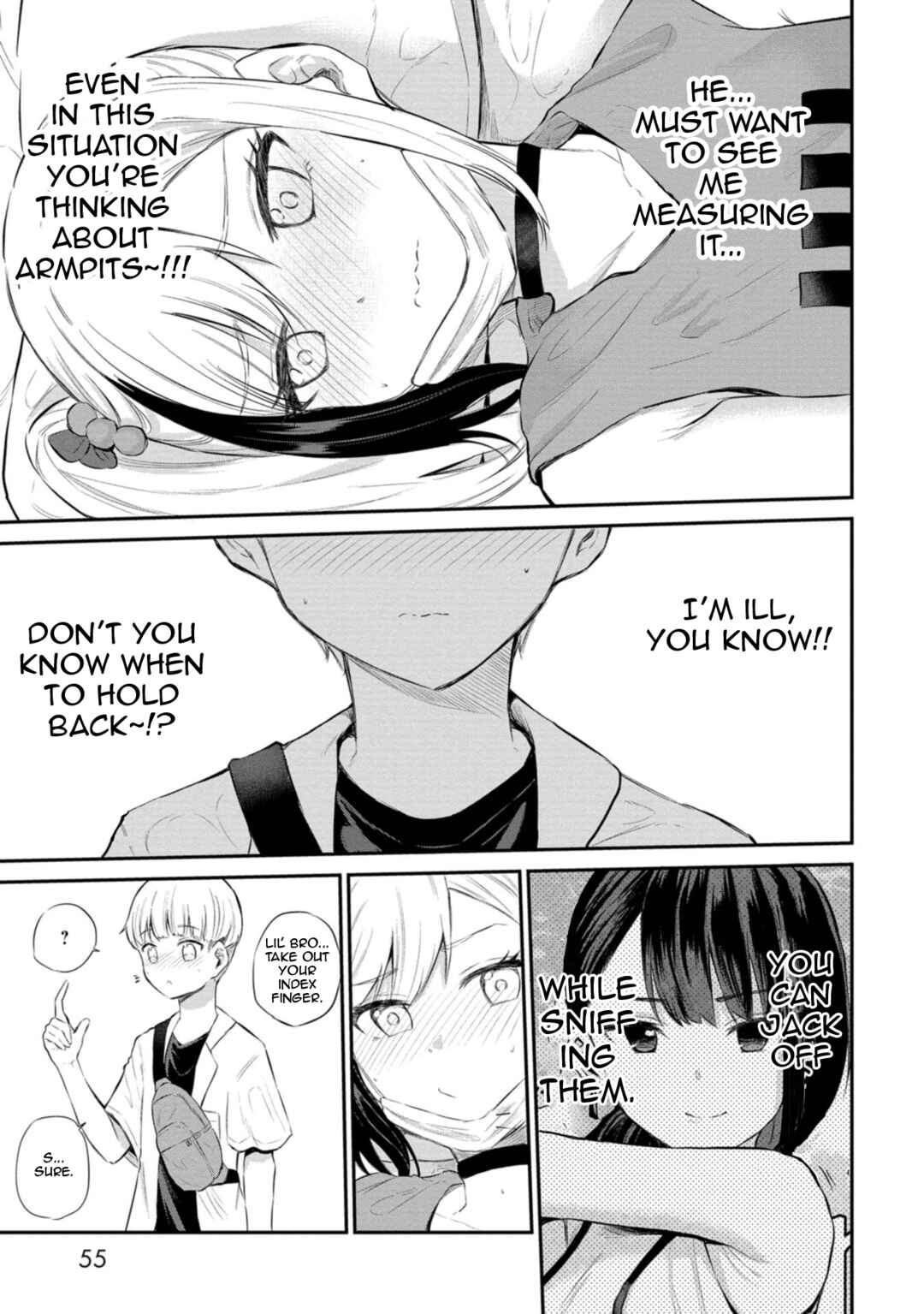Page 15 Chapter 27 Misetagari no Tsuyuno-chan