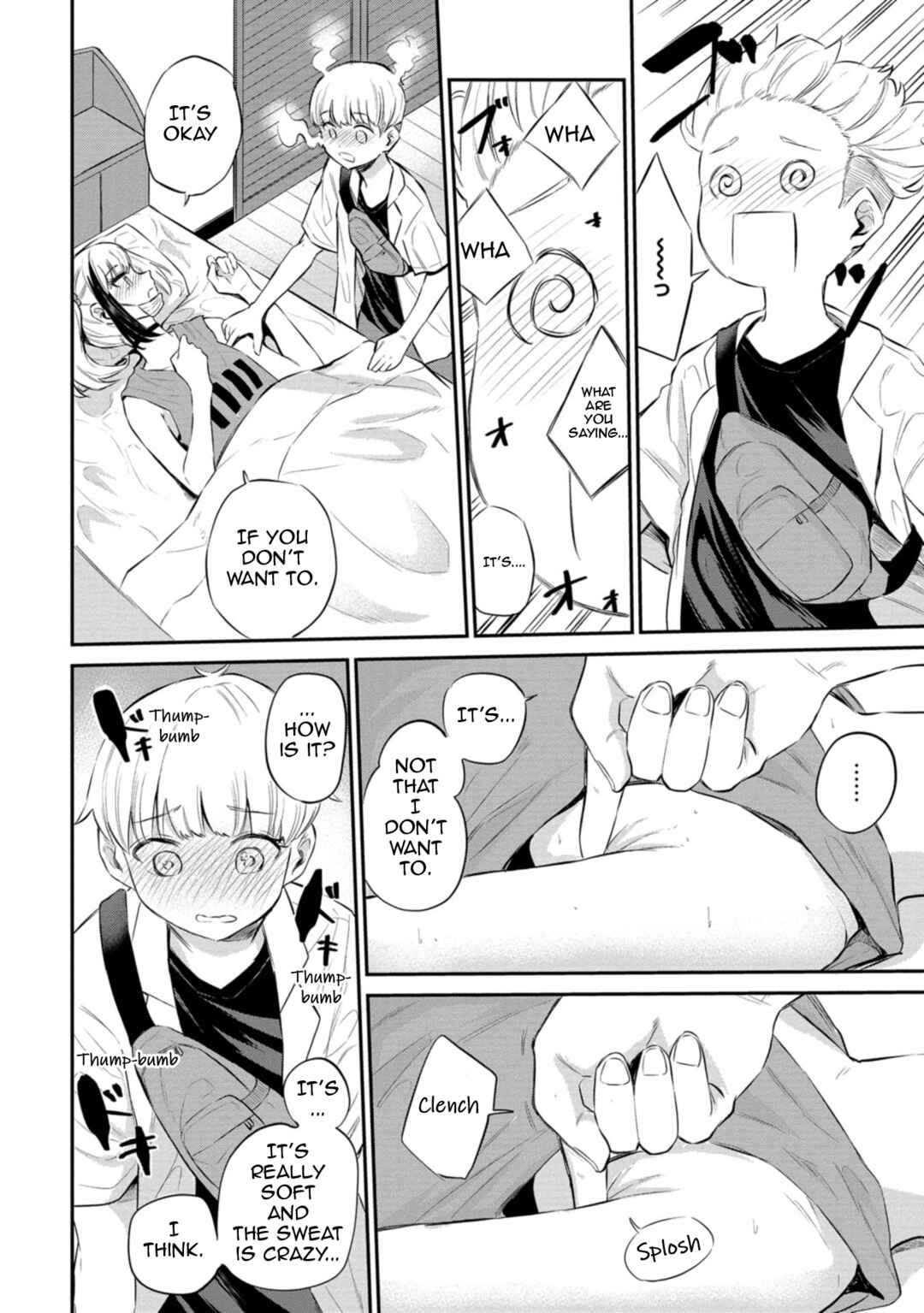 Page 18 Chapter 27 Misetagari no Tsuyuno-chan