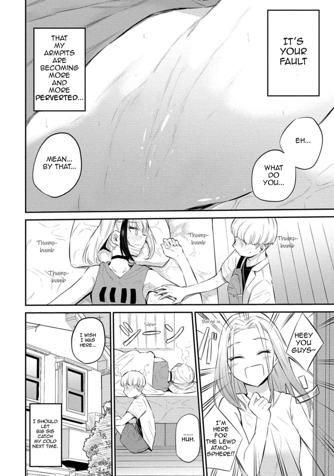 Page 22 Chapter 27 Misetagari no Tsuyuno-chan