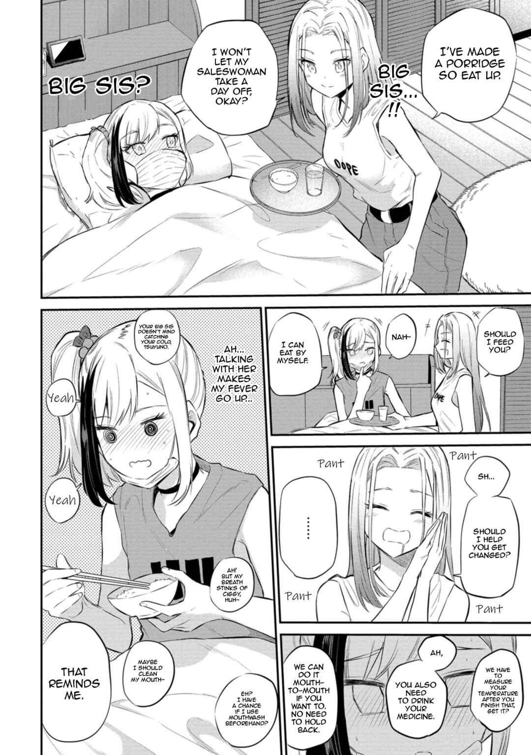 Page 6 Chapter 27 Misetagari no Tsuyuno-chan