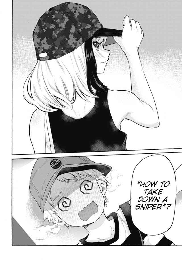 Page 21 Chapter 2 Misetagari no Tsuyuno-chan
