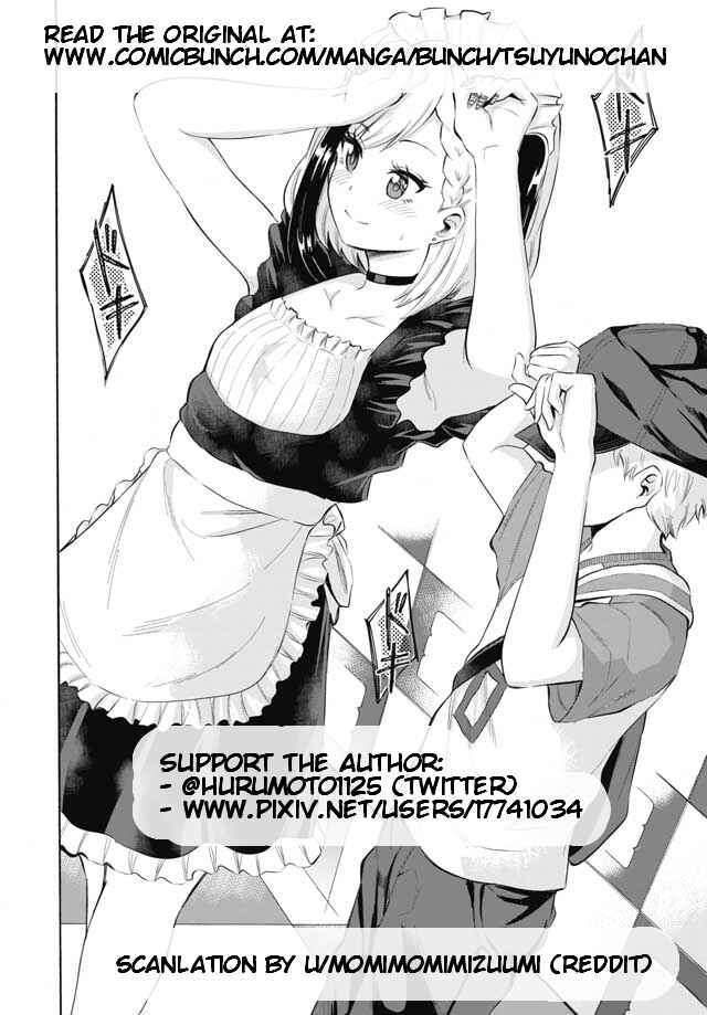 Page 22 Chapter 2 Misetagari no Tsuyuno-chan