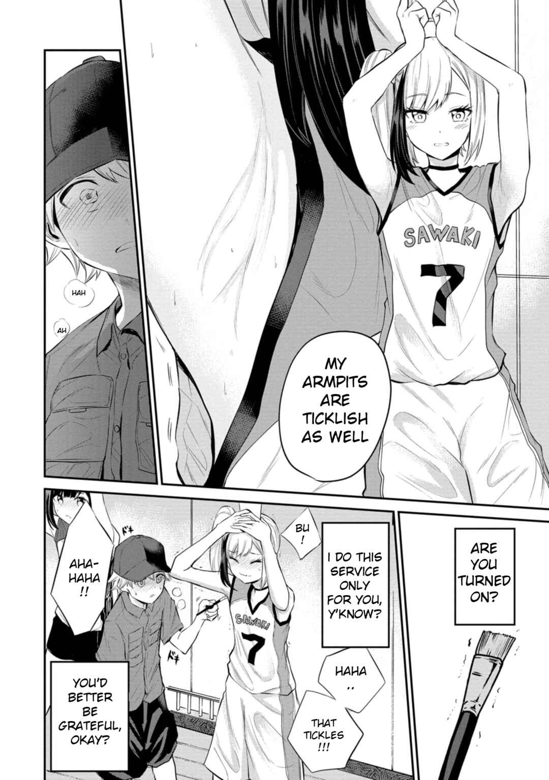 Page 13 Chapter 21 Misetagari no Tsuyuno-chan