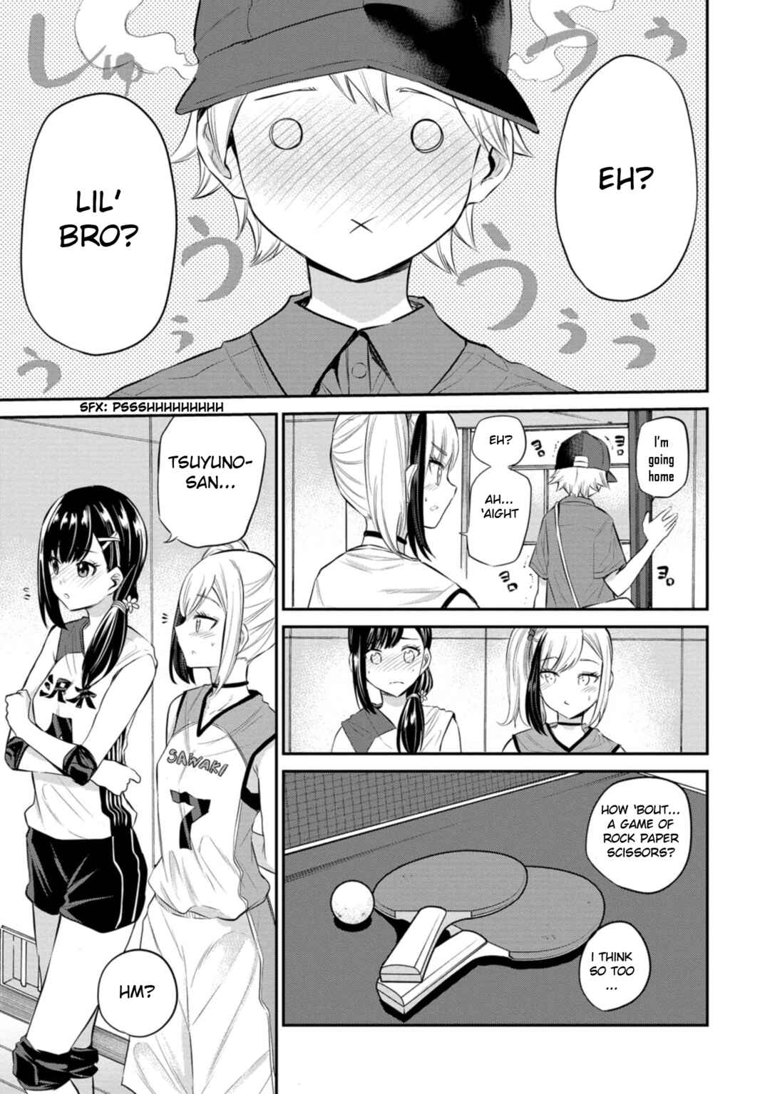 Page 19 Chapter 21 Misetagari no Tsuyuno-chan