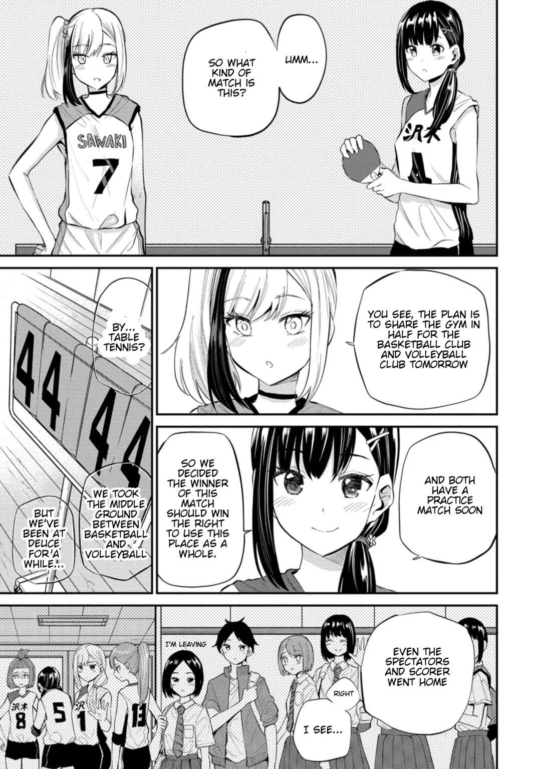 Page 4 Chapter 21 Misetagari no Tsuyuno-chan