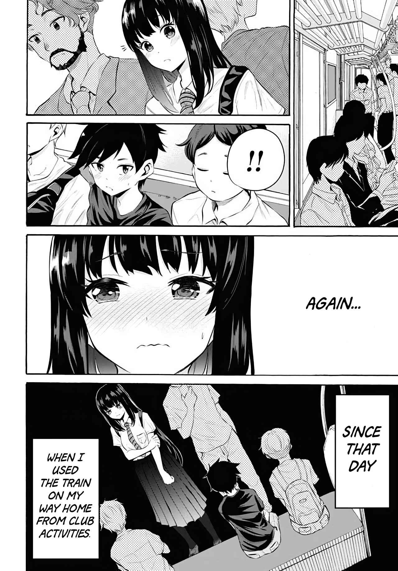 Page 2 Chapter 10 Misetagari no Tsuyuno-chan