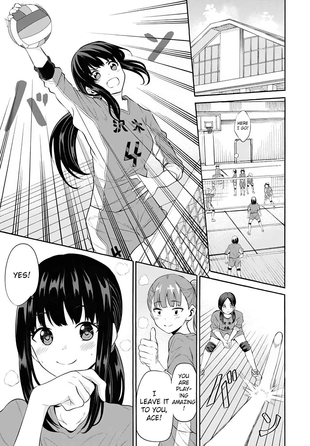 Page 5 Chapter 10 Misetagari no Tsuyuno-chan