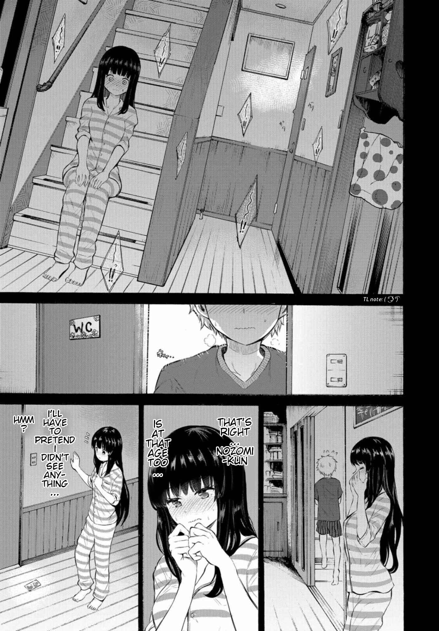 Page 5 Chapter 5 Misetagari no Tsuyuno-chan