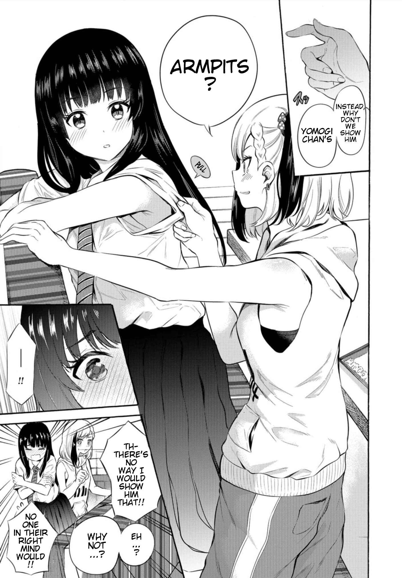 Page 9 Chapter 5 Misetagari no Tsuyuno-chan