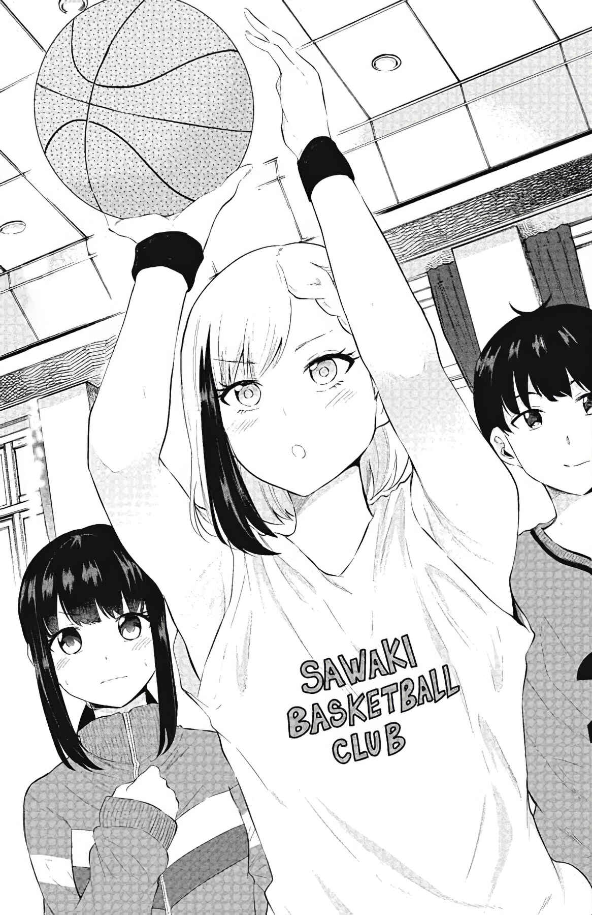 Page 1 Chapter 12 Misetagari no Tsuyuno-chan