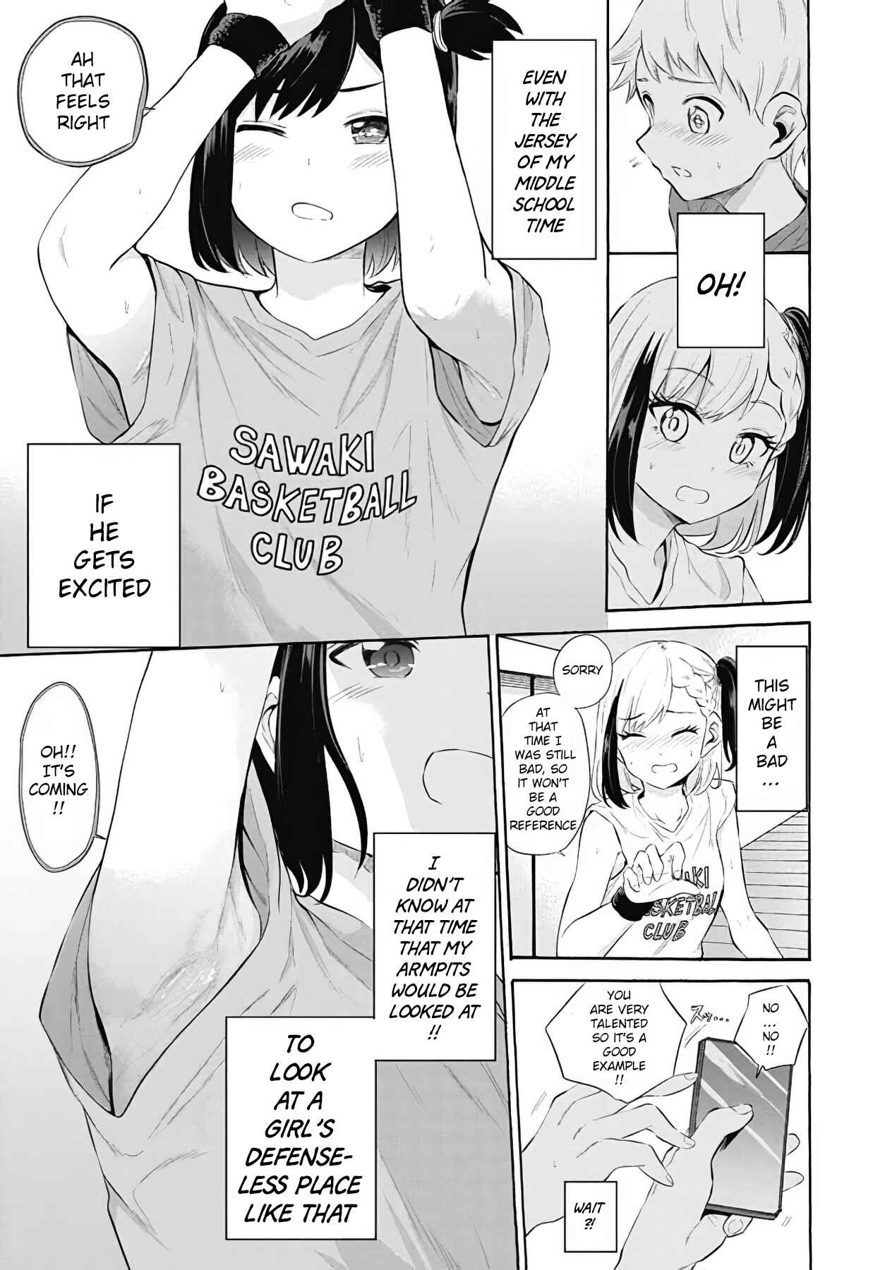 Page 13 Chapter 12 Misetagari no Tsuyuno-chan