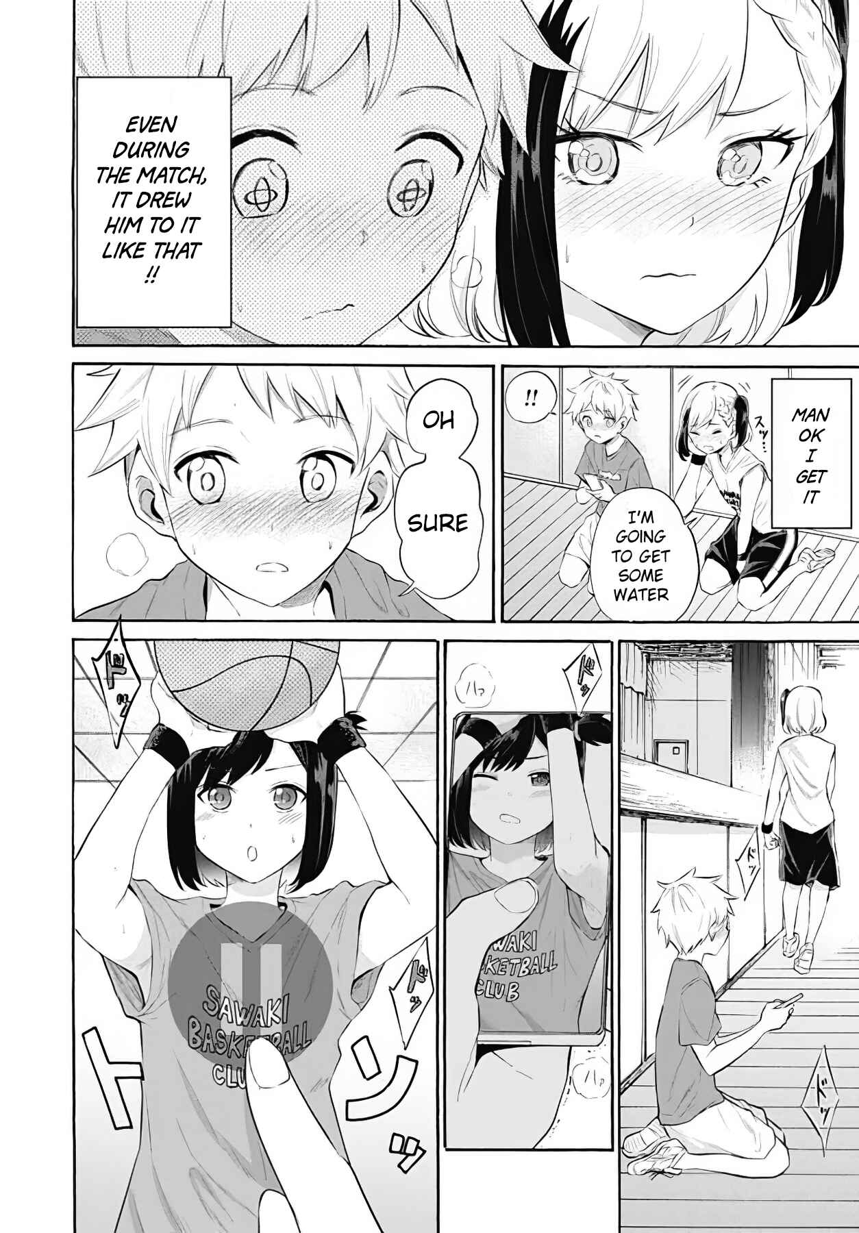 Page 14 Chapter 12 Misetagari no Tsuyuno-chan