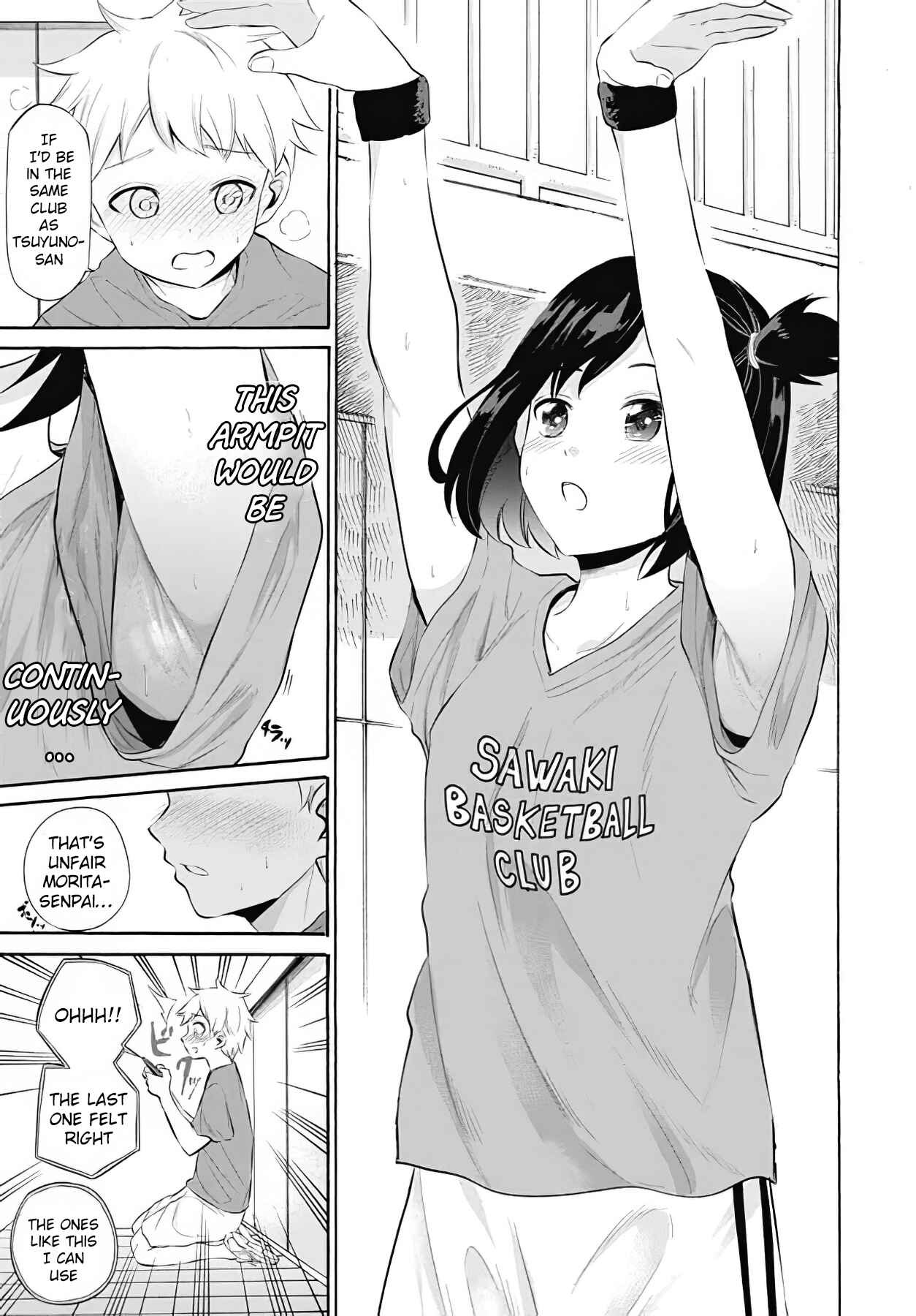 Page 16 Chapter 12 Misetagari no Tsuyuno-chan