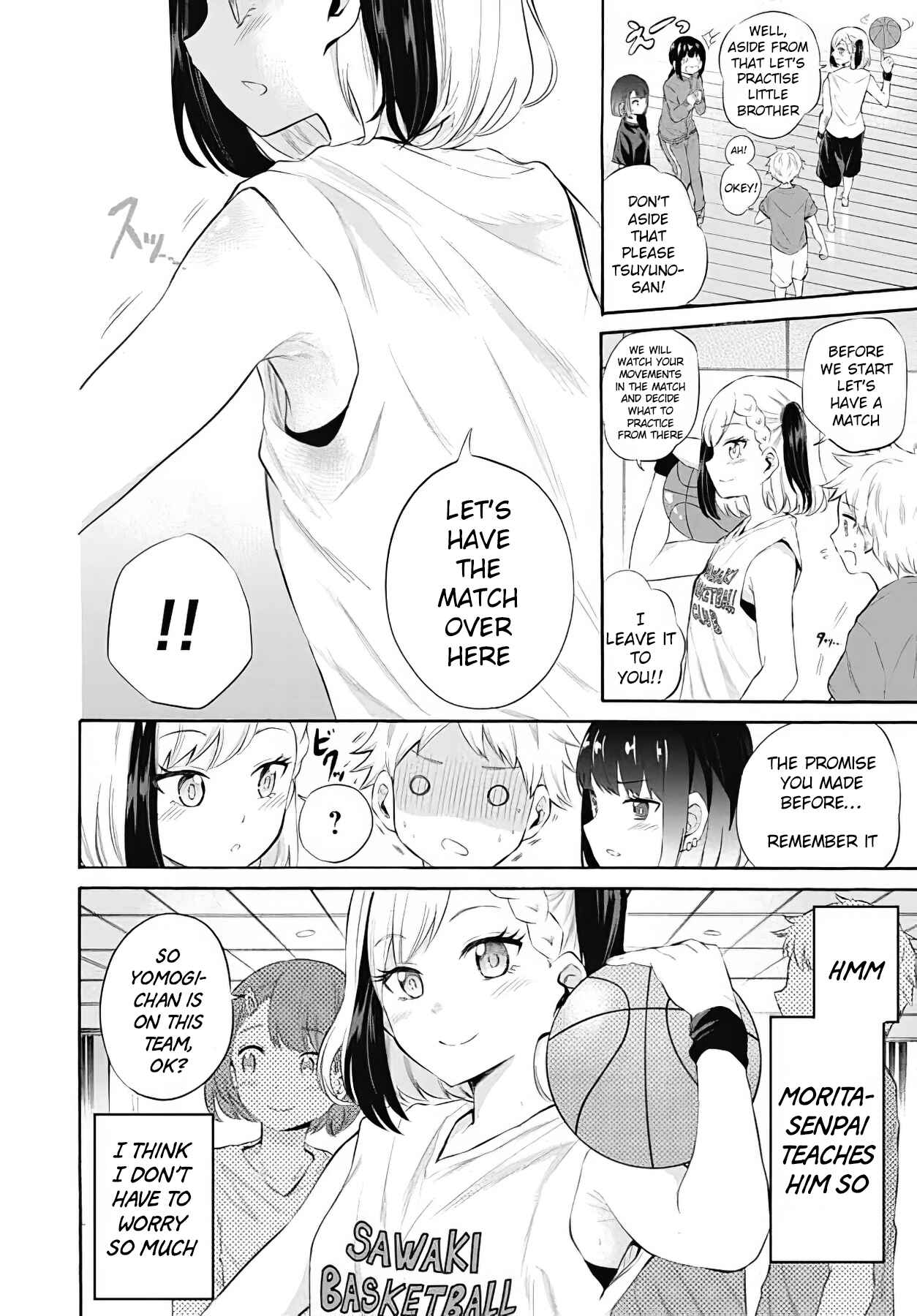 Page 4 Chapter 12 Misetagari no Tsuyuno-chan