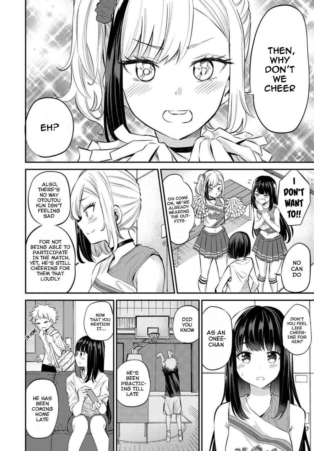 Page 10 Chapter 17 Misetagari no Tsuyuno-chan