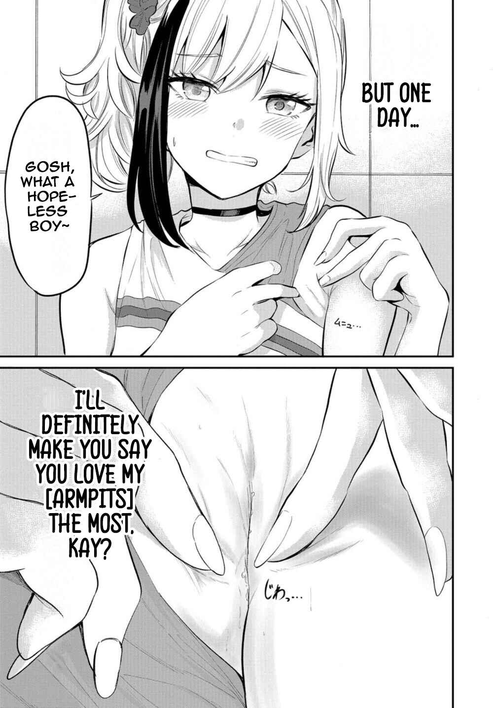 Page 19 Chapter 17 Misetagari no Tsuyuno-chan