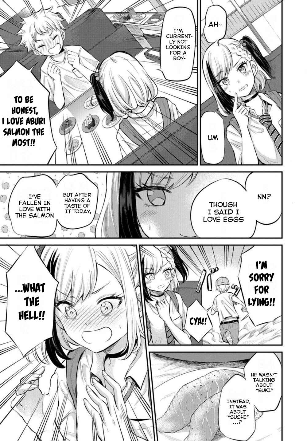 Page 3 Chapter 17 Misetagari no Tsuyuno-chan
