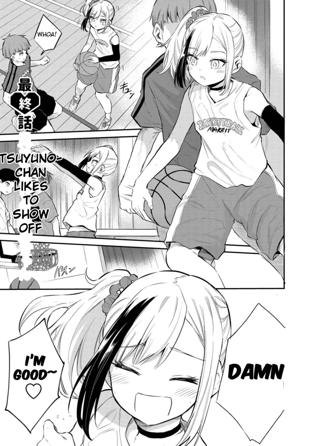 Page 1 Chapter 40 Misetagari no Tsuyuno-chan