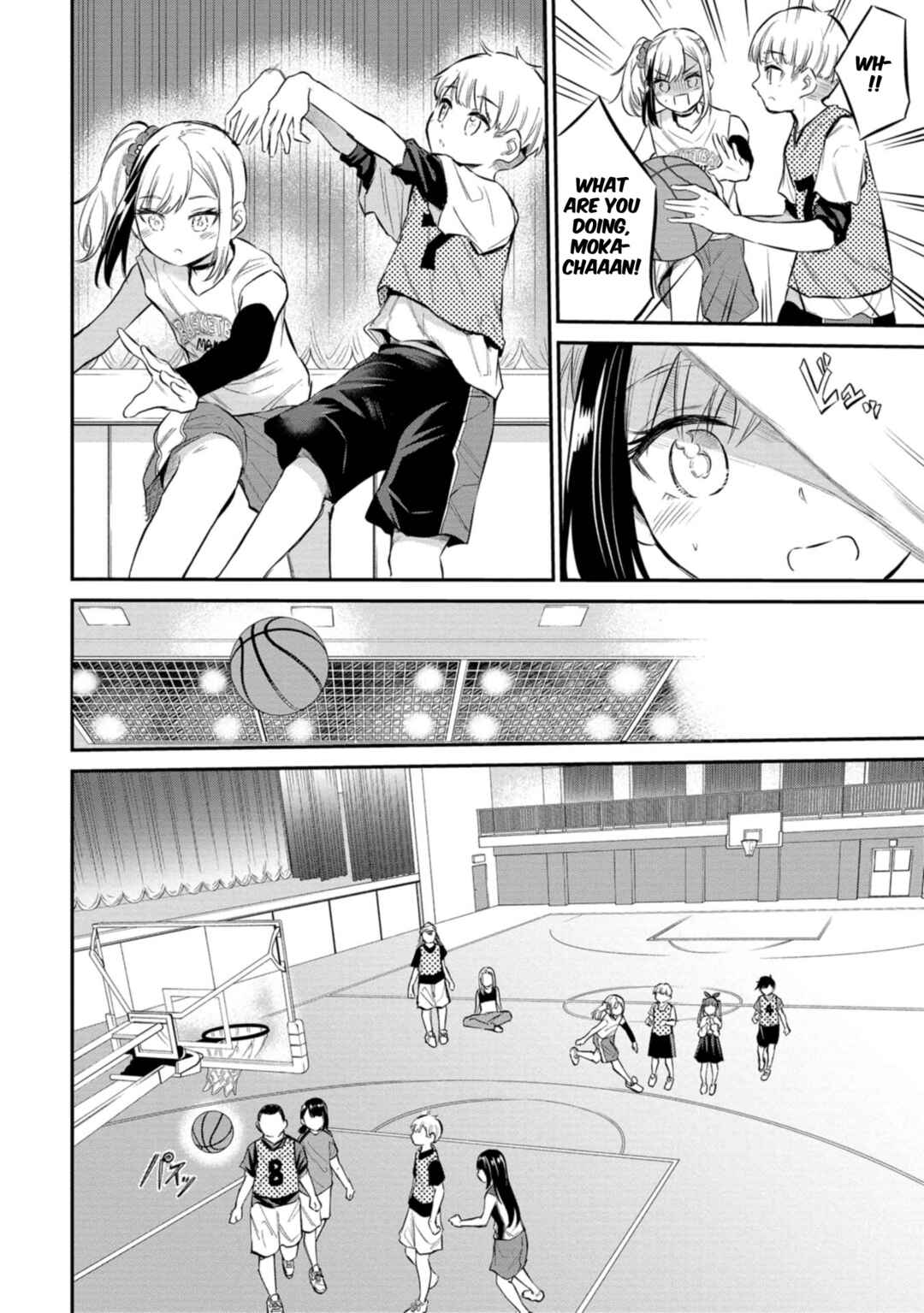 Page 10 Chapter 40 Misetagari no Tsuyuno-chan