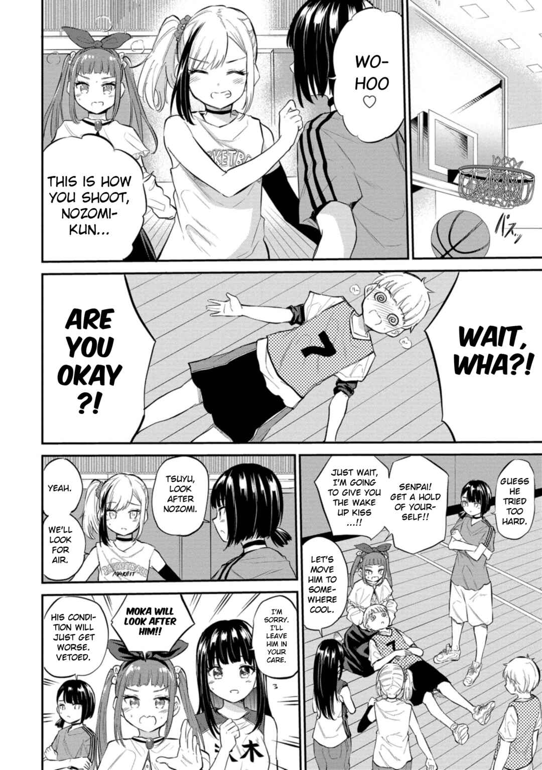 Page 16 Chapter 40 Misetagari no Tsuyuno-chan