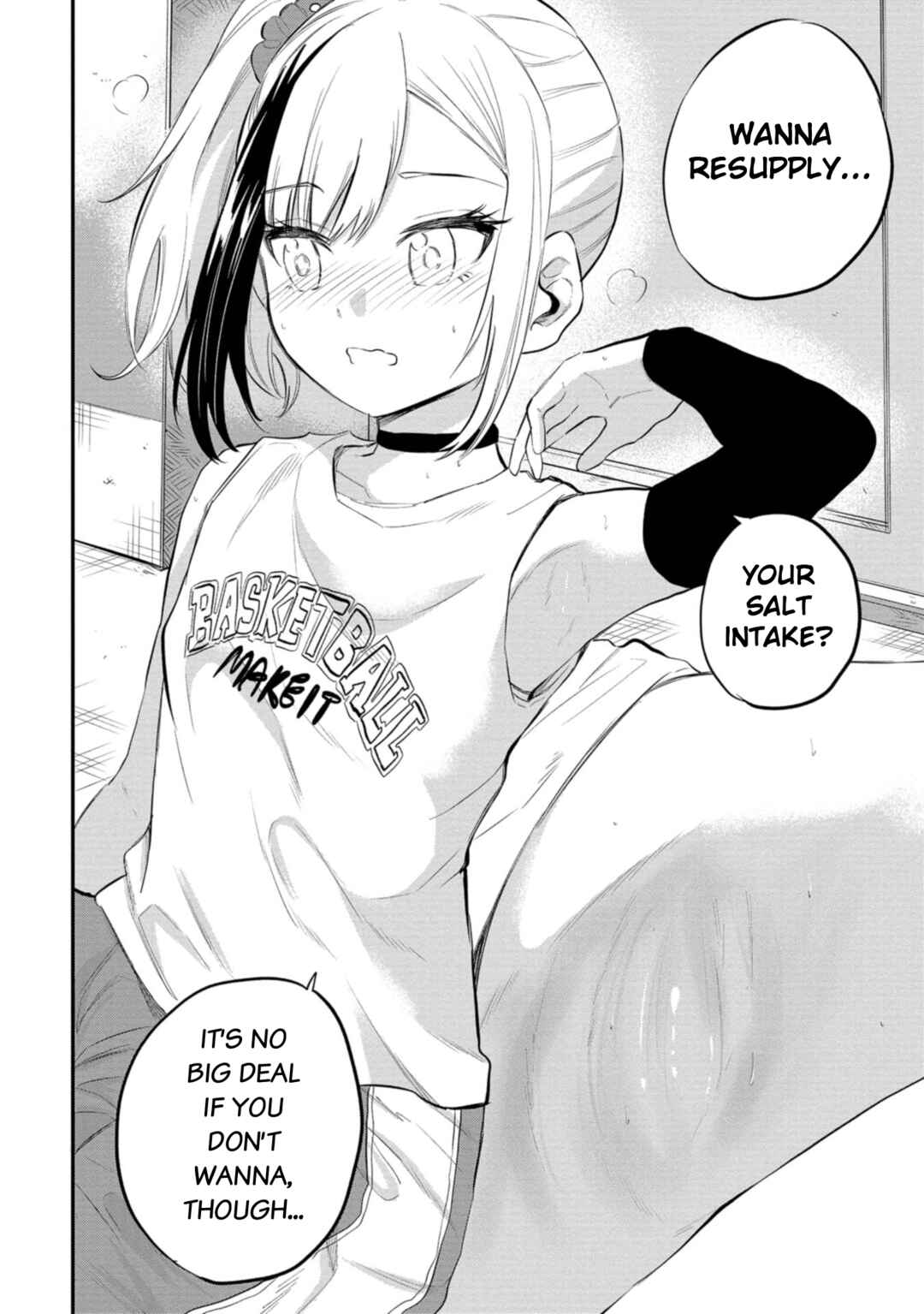 Page 20 Chapter 40 Misetagari no Tsuyuno-chan