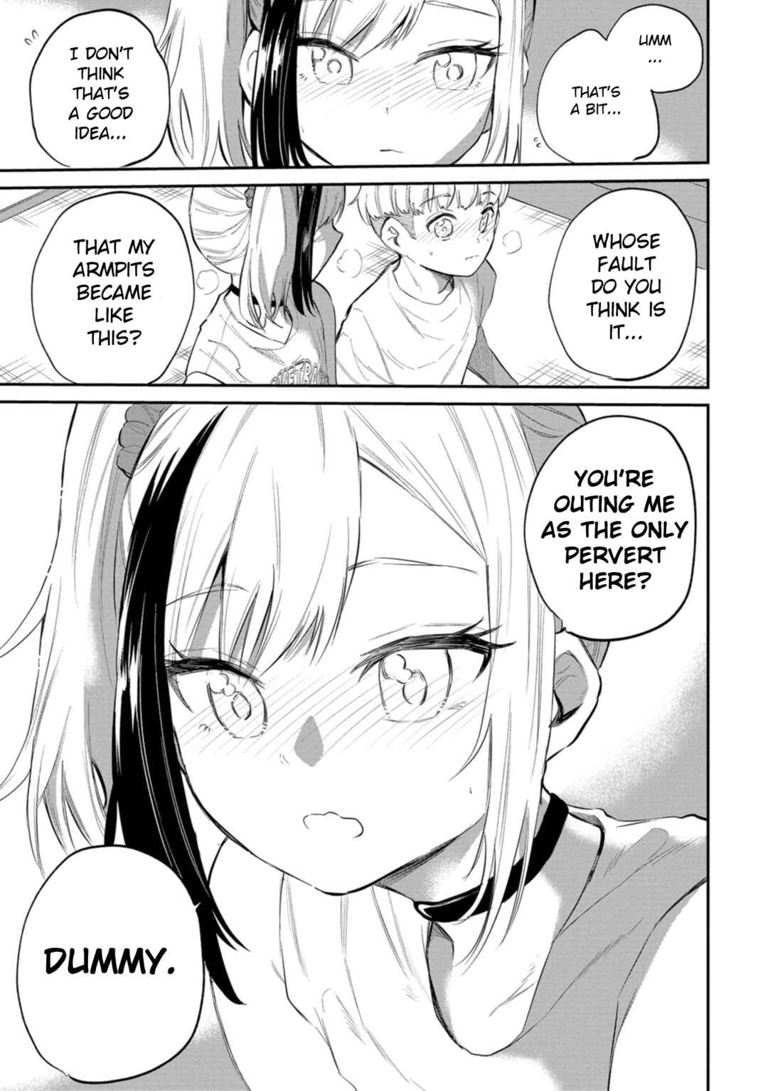Page 25 Chapter 40 Misetagari no Tsuyuno-chan