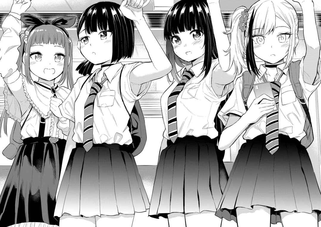 Page 30 Chapter 40 Misetagari no Tsuyuno-chan