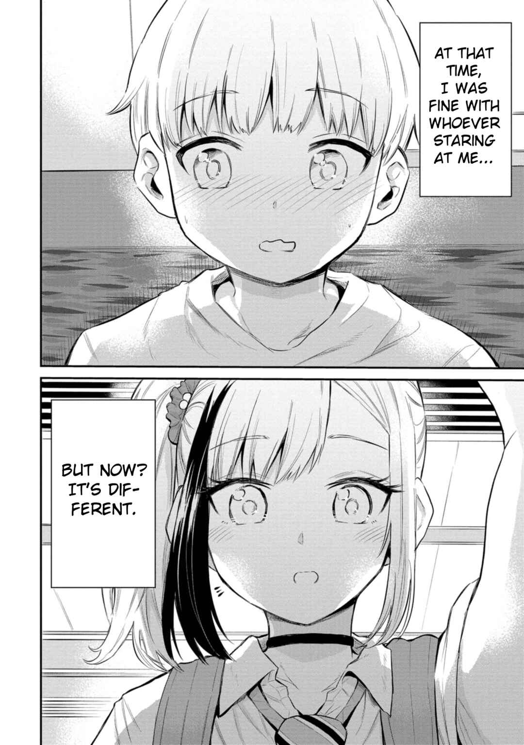 Page 31 Chapter 40 Misetagari no Tsuyuno-chan