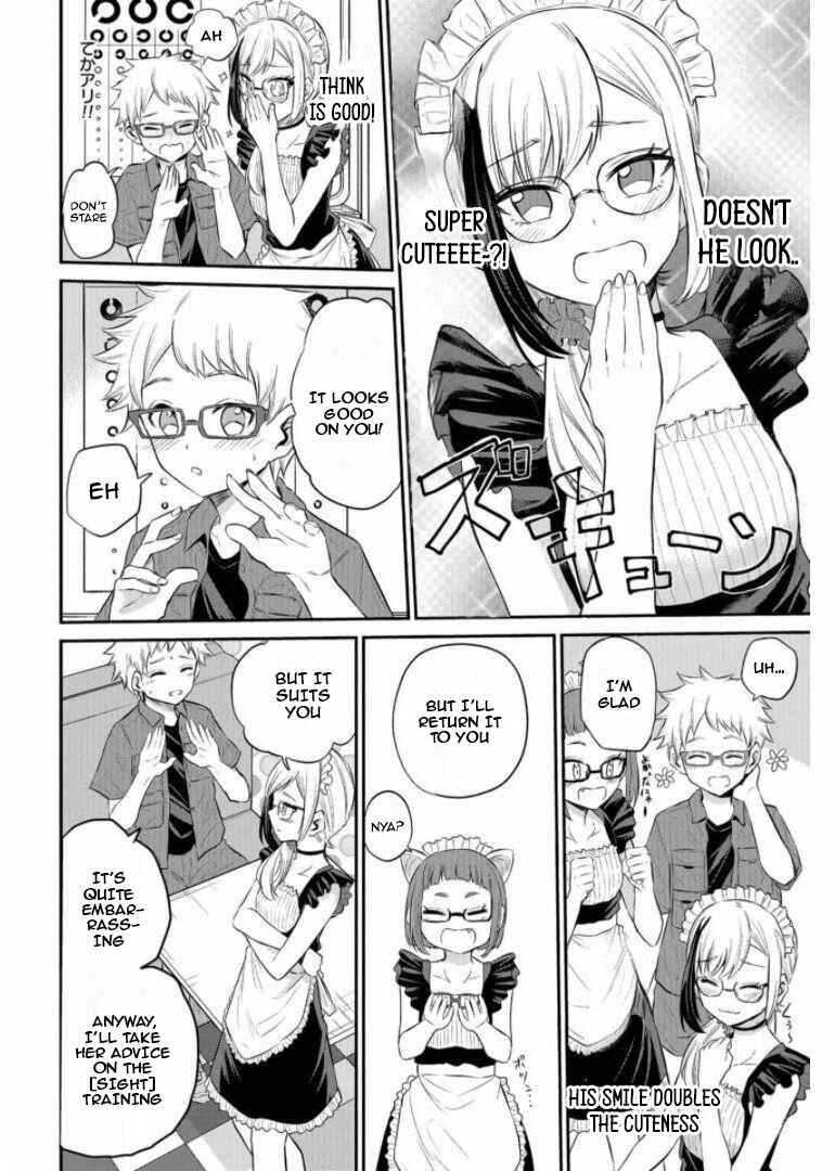 Page 10 Chapter 19 Misetagari no Tsuyuno-chan