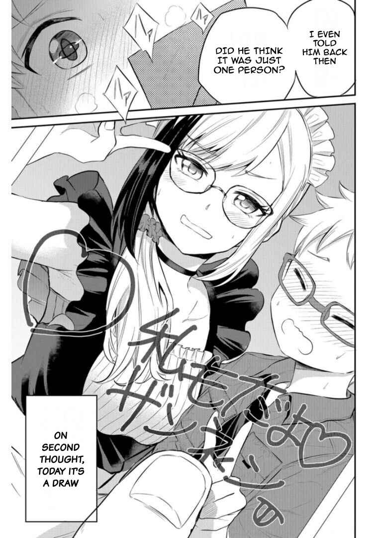 Page 19 Chapter 19 Misetagari no Tsuyuno-chan
