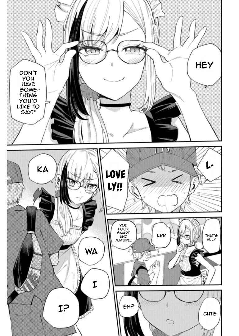 Page 5 Chapter 19 Misetagari no Tsuyuno-chan