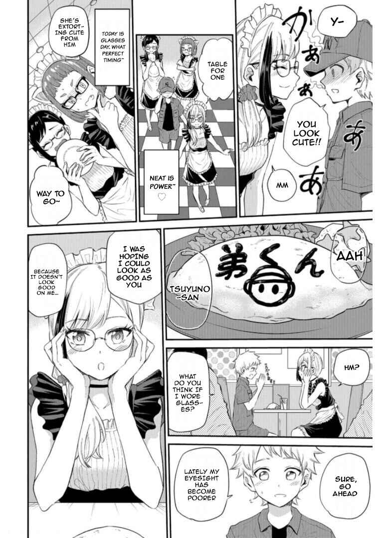 Page 6 Chapter 19 Misetagari no Tsuyuno-chan