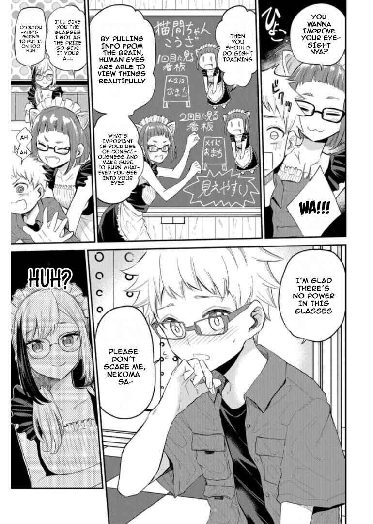 Page 9 Chapter 19 Misetagari no Tsuyuno-chan