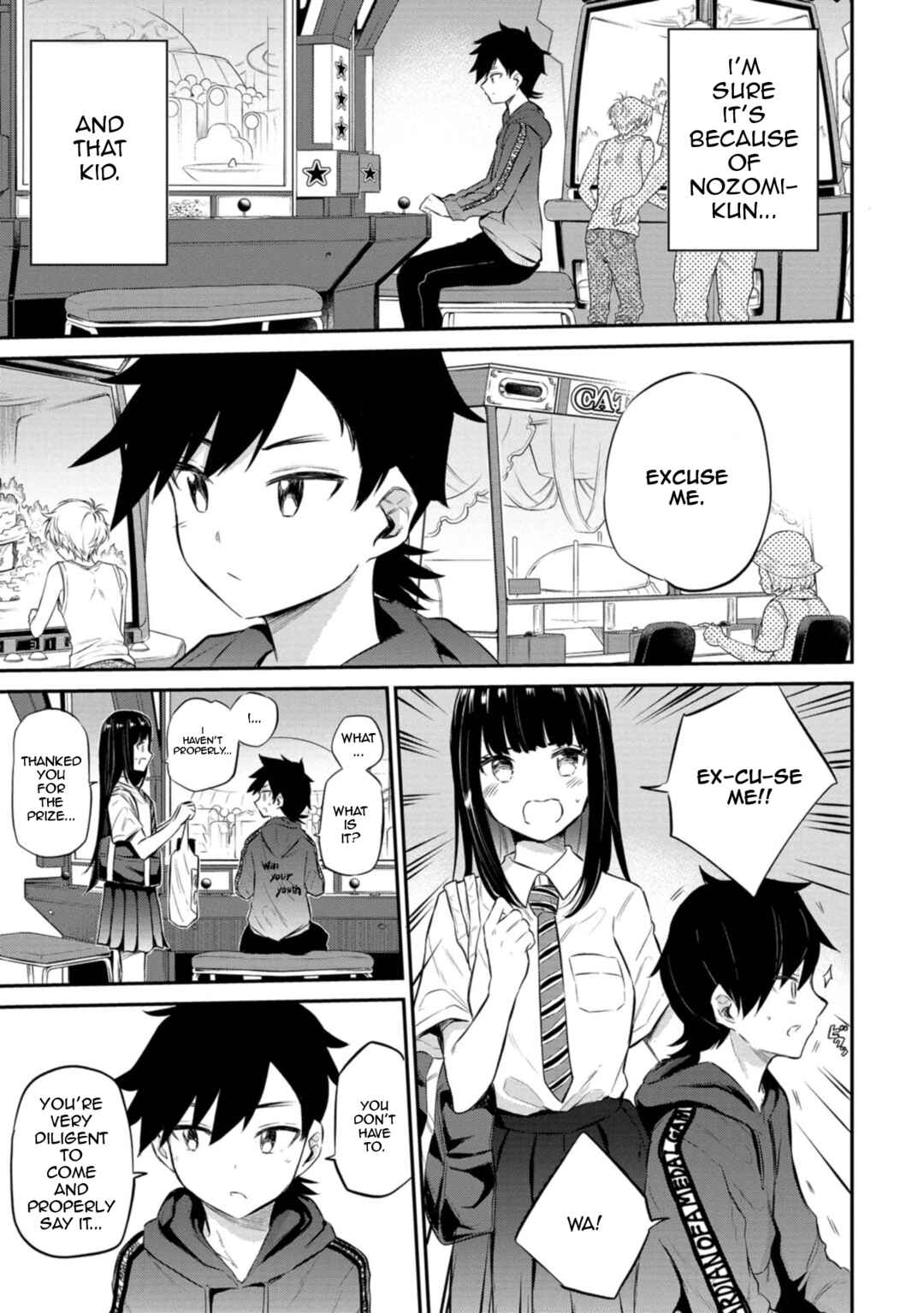 Page 13 Chapter 26 Misetagari no Tsuyuno-chan