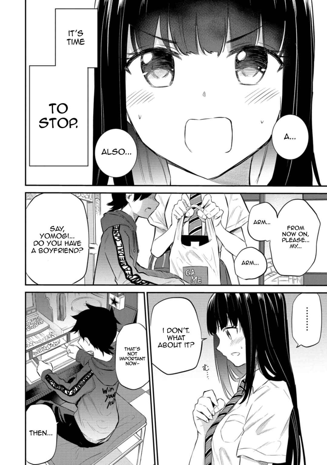 Page 14 Chapter 26 Misetagari no Tsuyuno-chan