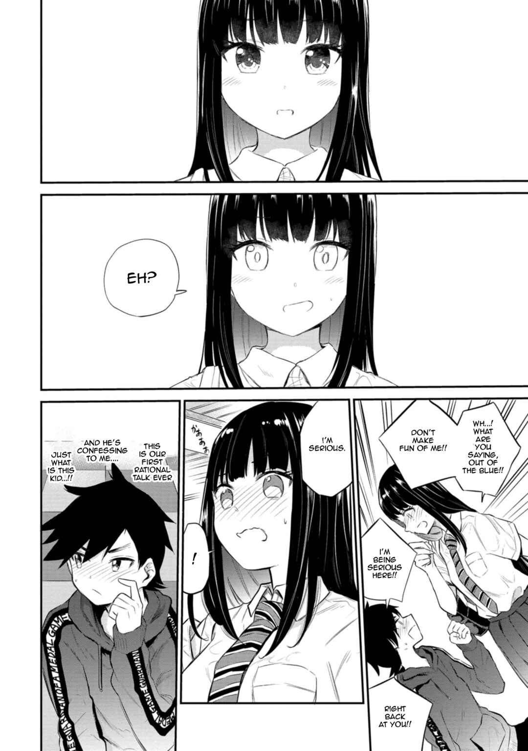 Page 16 Chapter 26 Misetagari no Tsuyuno-chan