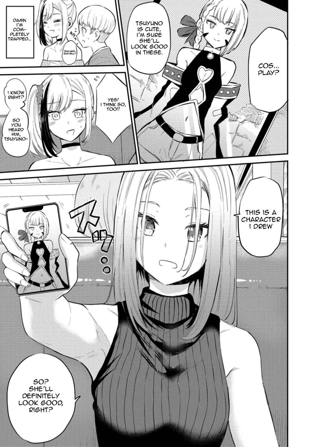 Page 14 Chapter 25 Misetagari no Tsuyuno-chan